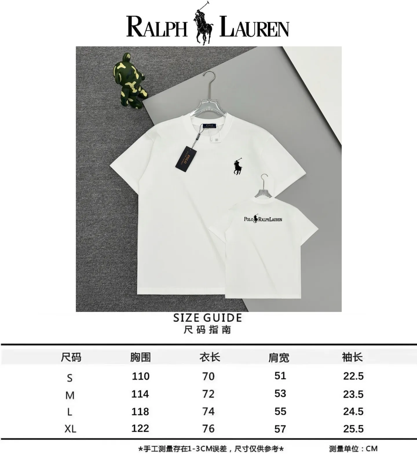 Size chart P160